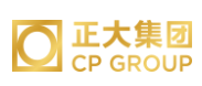 南朗镇正大集团