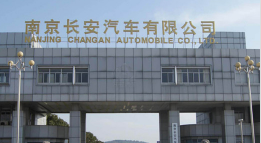 南朗镇外墙防水