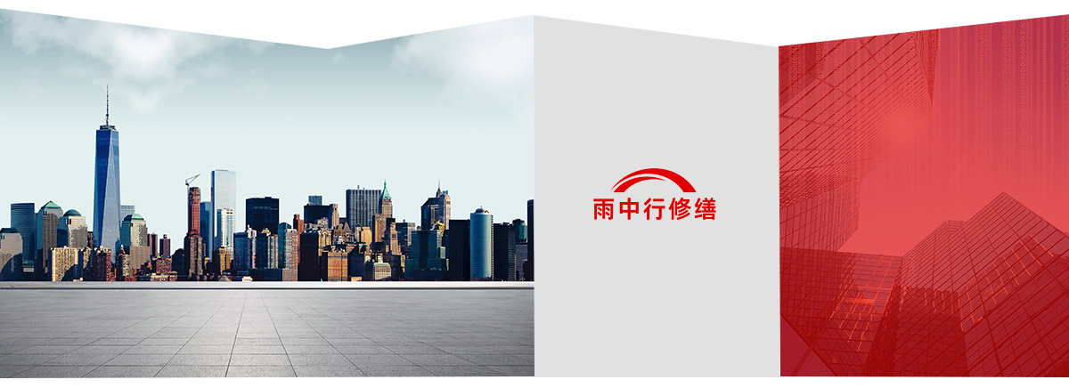南朗镇第三方维保服务