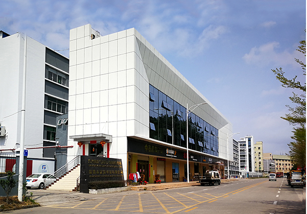 南朗镇住宅公寓幕墙修缮