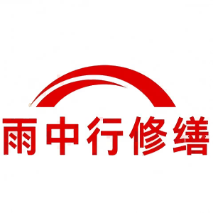 南朗镇屋面防水节点防水常见问题（渗漏高发区）